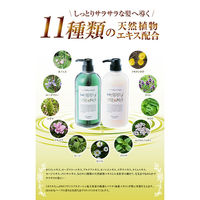 ハッピーアロマ　シャンプー 詰め替え 1000ml 特大 ハーブエキス ティ・エス・プランニング