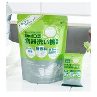 シャボン玉 食器洗い機専用 500g 1個 シャボン玉石けん