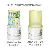 消臭剤 芳香剤 部屋 お部屋のスッキーリ！ カモミールスカイの香り 400ml 1個 アース製薬