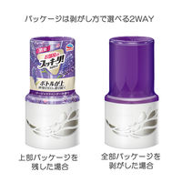 消臭剤 芳香剤 部屋 お部屋のスッキーリ！ ゴージャスラベンダーの香り 400ml 1個 アース製薬
