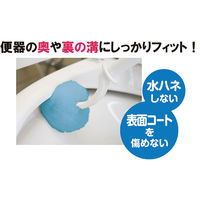 山崎産業 トイレバスボンくん ふさふさクリーナー トイレ掃除　トイレ用ブラシ　ブラシ 1本