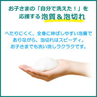 ナイーブピュア 泡ボディソープ 詰め替え用 450ml 6個 クラシエ
