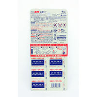 かんたん洗浄丸 小粒タイプ 8パック キッチン・洗面台・トイレ・お風呂の排水口のパイプ洗浄 1セット（2個） 小林製薬