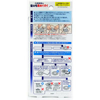 髪の毛集めてポイ お風呂の排水口の髪の毛をキャッチ 8枚 小林製薬