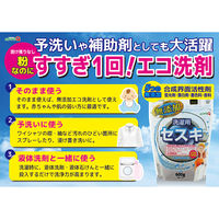 niwaQ 洗濯補助用セスキ炭酸ソーダ 600g 1個 丹羽久