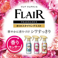 ハミングフレア 香りのミスト フラワーハーモニーの香り 本体 270ml 1本 花王