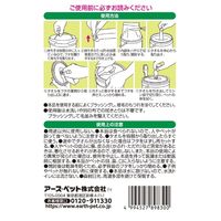 シャンプータオル ペット用 お徳用 ハウスダスト 花粉ケア 国産 130枚入