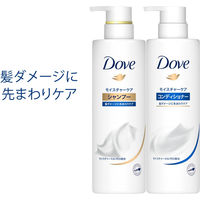 ダヴ(Dove) モイスチャーケア シャンプー 詰め替え 350g 2個