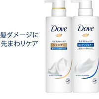 ダヴ(Dove) モイスチャーケア コンディショナー 詰め替え 350g 2個