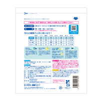 niwaQ 過炭酸ナトリウム 酸素系漂白剤 大容量 1kg 1個 丹羽久