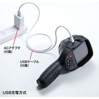 サンワサプライ サーモグラフィ(赤外線) CHE-TG220 1個