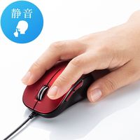 有線マウス　静音　5ボタン　中型サイズ　ブルーLED　MA-BL191R　サンワサプライ　1個（直送品）