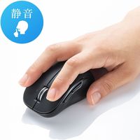 ワイヤレスマウス　無線　Bluetooth　静音　5ボタン　小型サイズ　ブルーLED　MA-BTBL190BK　サンワサプライ　1個