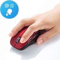 サンワサプライ 静音Bluetooth5.0ブルーLEDマウス(5ボタン・チルトホイール) MA-BTBL190R 1個