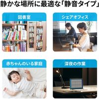 サンワサプライ 静音TypeCテンキー NT-23CBK 1個