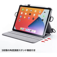 サンワサプライ iPad Air 2020 スタンド機能付きショルダーベルトケース PDA-IPAD1712BK 1個