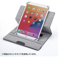 サンワサプライ 汎用タブレットケース(8インチ・回転スタンド) PDA-TABKA8BK 1個（直送品）
