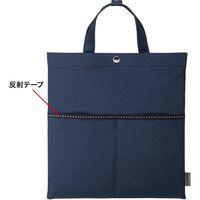 サンワサプライ タブレット用トートバッグ PDA-TABSCH01NV 1個（直送品）