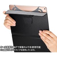 サンワサプライ 汎用タブレットケース(8インチ・薄型) PDA-TABUH8BK 1個