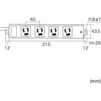 延長コード 電源タップ 1m 3P（ピン） 4個口 マグネット グレー TAP-KS4-1 サンワサプライ 1個（直送品）