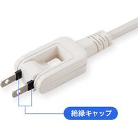 延長コード 電源タップ 0.2m 2P（ピン） 4個口 ライトグレー TAP-M802W サンワサプライ 1個（直送品）