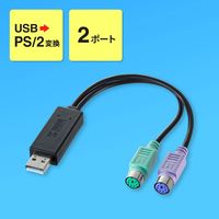 サンワサプライ USB-PS/2変換コンバータ USB-CVPS6 1個（直送品）
