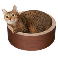 ミュー（mju：） ガリガリサークル スクラッチャー インテリア ダルブラウン 1個 エイムクリエイ