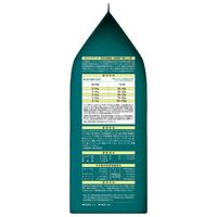 ピュリナワン 健康マルチケア 7歳以上 チキン 2kg（小分け500g×4袋）キャットフード ドライ