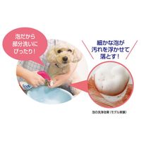 ペットキレイ 犬用 お散歩あとの手足用シャンプー 詰め替え 国産 270mlライオンペット
