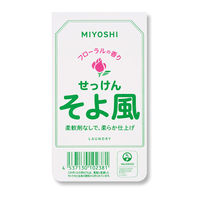 MIYOSHI　そよ風 液体せっけんボトル 1.1L 1個 ミヨシ石鹸　洗濯　洗たく　洗剤