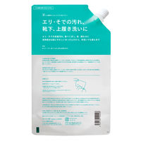 MIYOSHI　暮らしの重曹せっけん エリそで泡スプレー 詰め替え 600ml 1個 ミヨシ石鹸　スパウト　洗濯　洗たく