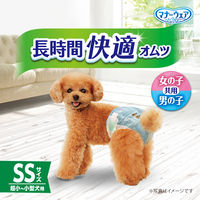 マナーウェア 紙オムツ（女の子男の子共用タイプ）長時間 高齢犬にも SSサイズ 超小～小型犬 30枚 8袋 ペット用 ユニ・チャーム