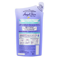 ニベア エンジェルボディウォッシュ サボン 詰め替え 360ml 2個 花王