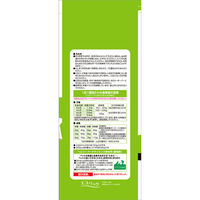 ラシーネ 日本猫 かつお節＆まぐろ節入り 国産 600g（150g×4袋）1袋 日本ペットフード キャットフード