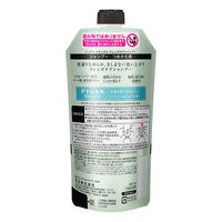 ピュアン ナチュラル シャンプー 詰め替え 340ml 花王