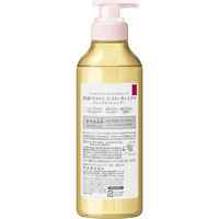 ピュアン サークル シャンプー ポンプ 425ml 花王