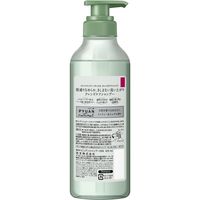 ピュアン ナチュラル シャンプー ポンプ 425ml 花王