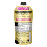 ピュアン サークル シャンプー 詰め替え 340ml 2個　花王