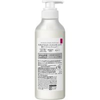 ピュアン ナチュラル コンディショナー ポンプ 425ml 花王