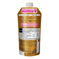 ピュアン サークル コンディショナー 詰め替え 340ml 2個　花王