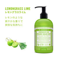 ドクターブロナー オーガニックシュガーソープ レモングラスライム 355ml