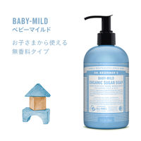 ドクターブロナー オーガニックシュガーソープ ベビーマイルド 355ml