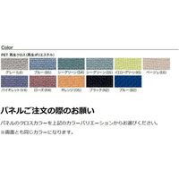 【組立設置込】プラス XFスクリーン 3連 飛沫防止 幅2751×高さ1500mm グレー XE-2715R-AJ 1台（直送品）
