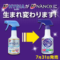 トップナノックス（NANOX）除菌・消臭スプレー 本体350ml 1個 ライオン