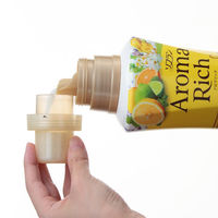 ソフランアロマリッチ ベル 本体 520ml 1個 柔軟剤 ライオン