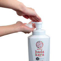 【アウトレット】ハダカラ（hadakara）泡タイプ フローラルブーケの香り ポンプ 大型 825ml ライオン
