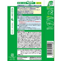 炭酸入浴剤 ぬくりん 愛犬用 森林の香り 洗浄成分入り 300g アース・ペット×バスクリン