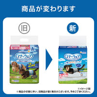 マナーウェア 男の子用 LL 中型犬用 32枚入 8袋 ペット用 ユニ・チャーム