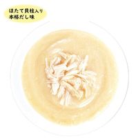 いなば CIAO（チャオ）ピュア キャットフード 乳酸菌バラエティパック 国産（40g×8袋）3袋