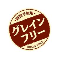 いなば CIAO（チャオ）グレインフリーバラエティ 国産（40g×8袋）3袋 キャットフード パウチ